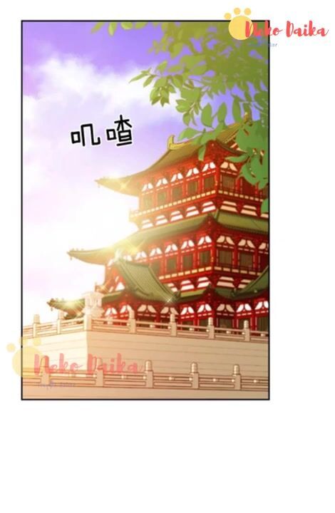 Ác Nữ Hoàng Hậu Chapter 96 - Trang 2