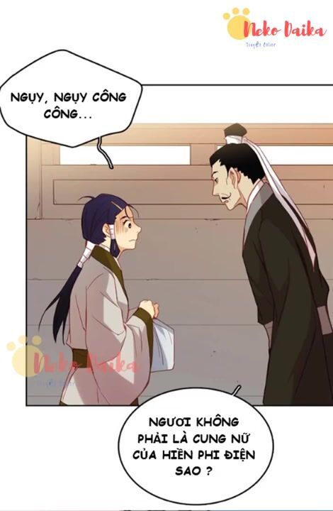 Ác Nữ Hoàng Hậu Chapter 96 - Trang 2