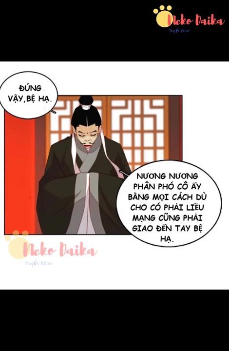 Ác Nữ Hoàng Hậu Chapter 96 - Trang 2