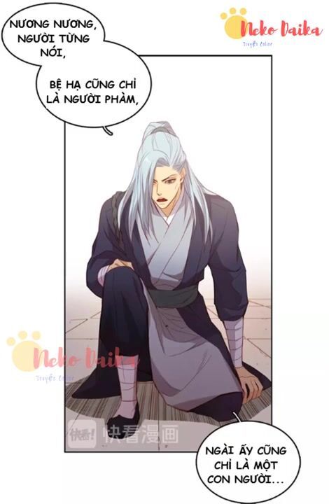 Ác Nữ Hoàng Hậu Chapter 96 - Trang 2