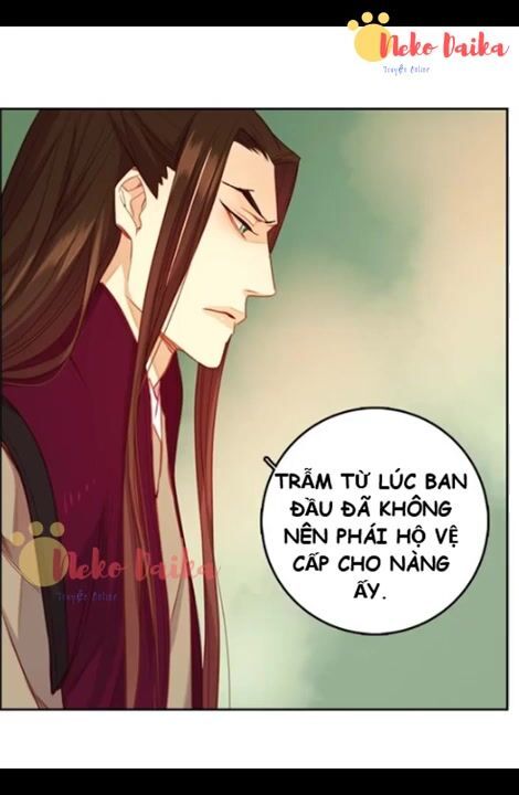 Ác Nữ Hoàng Hậu Chapter 96 - Trang 2