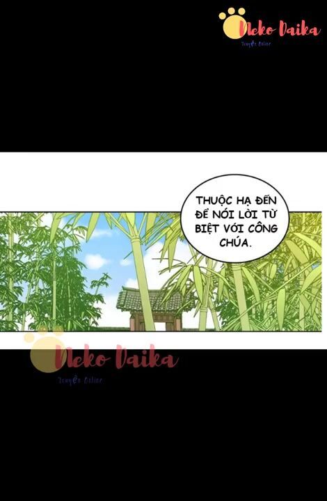 Ác Nữ Hoàng Hậu Chapter 95 - Trang 2