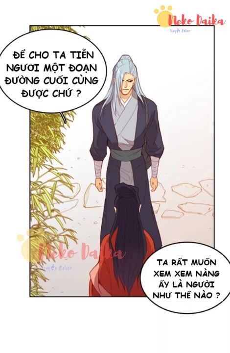 Ác Nữ Hoàng Hậu Chapter 95 - Trang 2