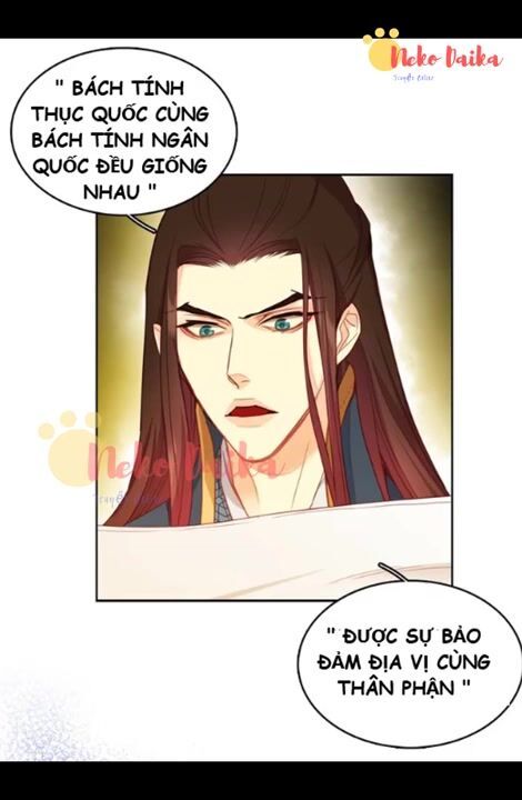 Ác Nữ Hoàng Hậu Chapter 94 - Trang 2