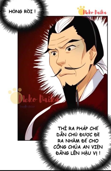 Ác Nữ Hoàng Hậu Chapter 94 - Trang 2