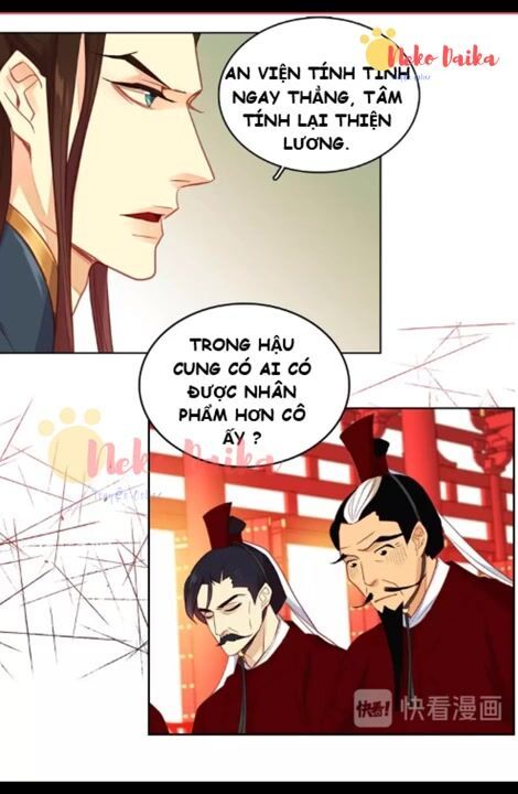 Ác Nữ Hoàng Hậu Chapter 94 - Trang 2