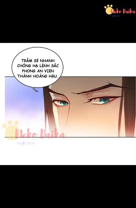 Ác Nữ Hoàng Hậu Chapter 93 - Trang 2