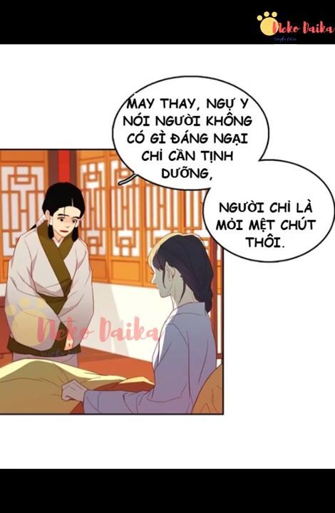 Ác Nữ Hoàng Hậu Chapter 93 - Trang 2