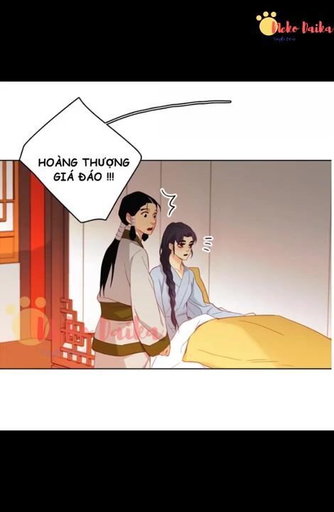 Ác Nữ Hoàng Hậu Chapter 93 - Trang 2