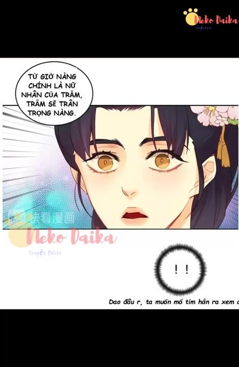 Ác Nữ Hoàng Hậu Chapter 93 - Trang 2