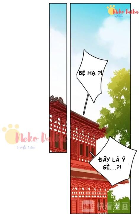 Ác Nữ Hoàng Hậu Chapter 93 - Trang 2