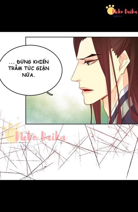 Ác Nữ Hoàng Hậu Chapter 93 - Trang 2