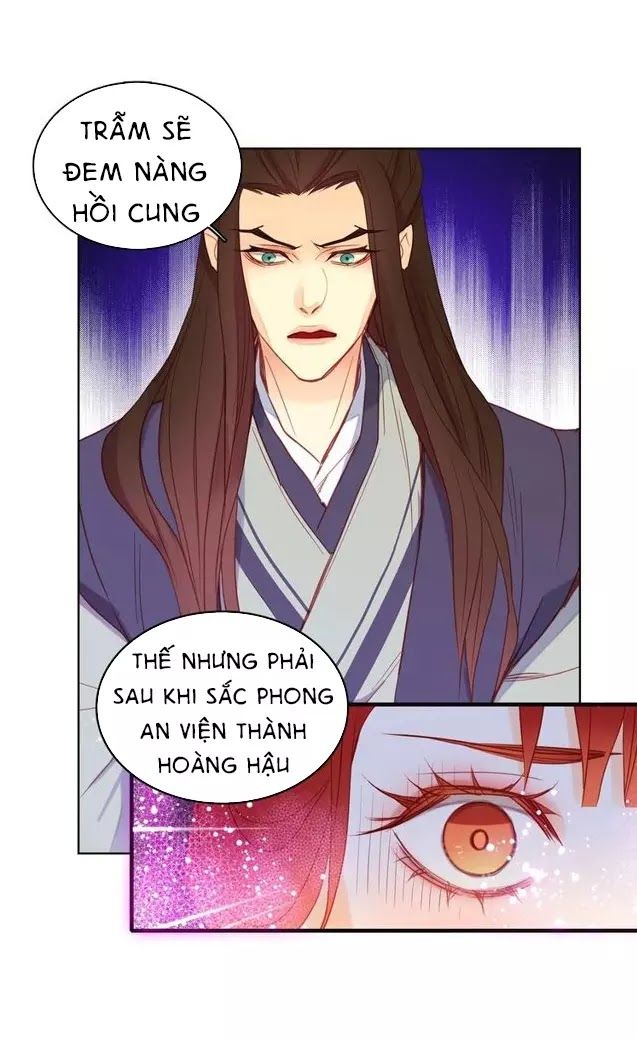 Ác Nữ Hoàng Hậu Chapter 92 - Trang 2