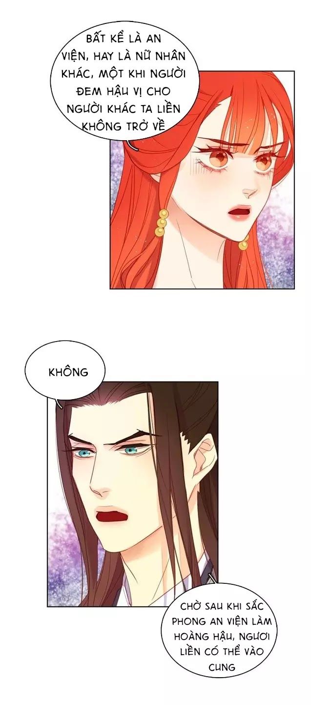 Ác Nữ Hoàng Hậu Chapter 92 - Trang 2