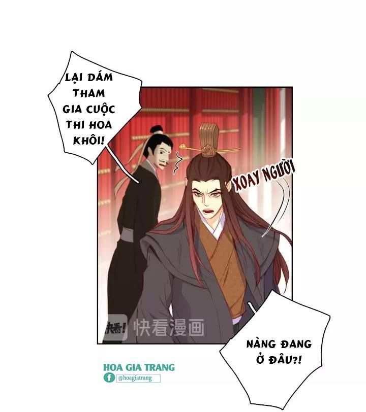 Ác Nữ Hoàng Hậu Chapter 91 - Trang 2