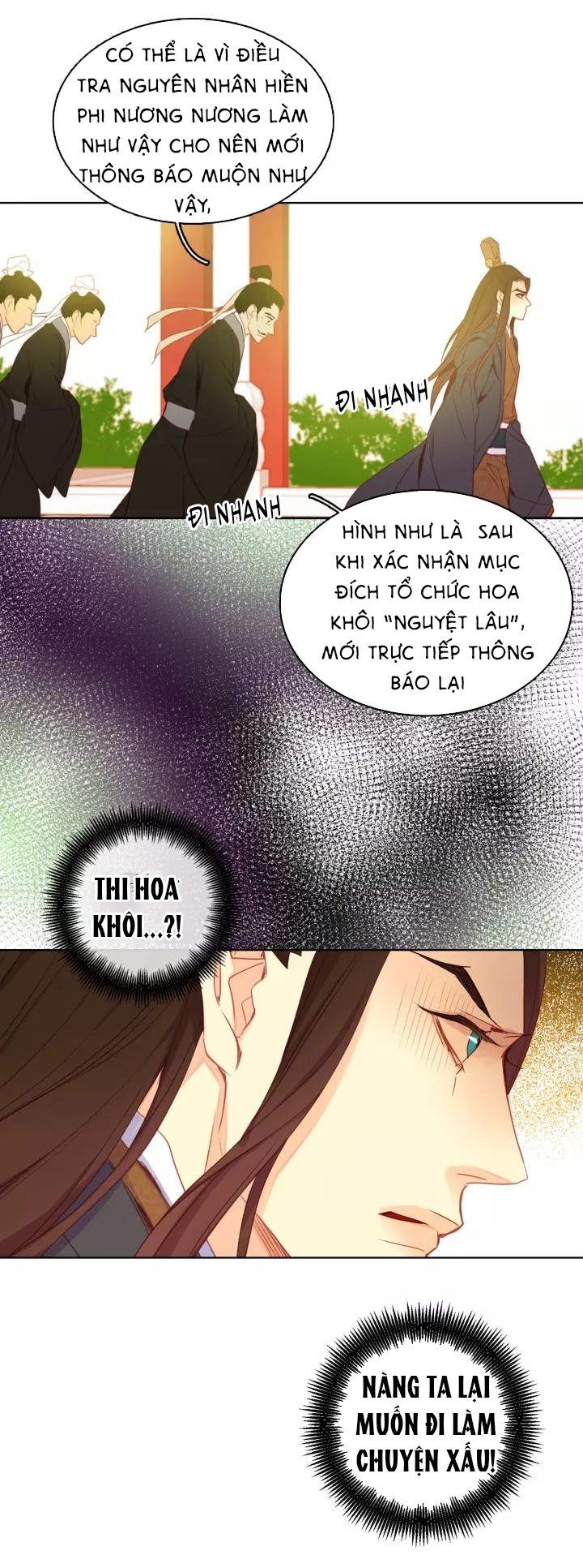 Ác Nữ Hoàng Hậu Chapter 91 - Trang 2