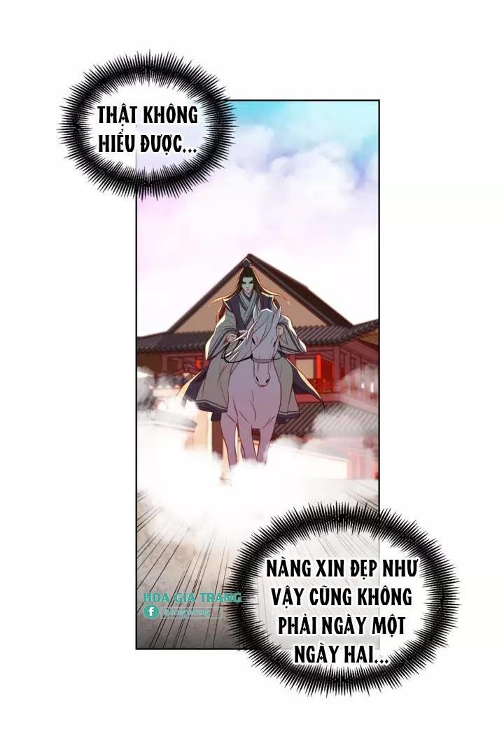 Ác Nữ Hoàng Hậu Chapter 91 - Trang 2