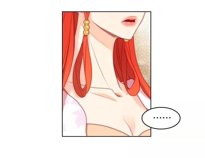 Ác Nữ Hoàng Hậu Chapter 91 - Trang 2