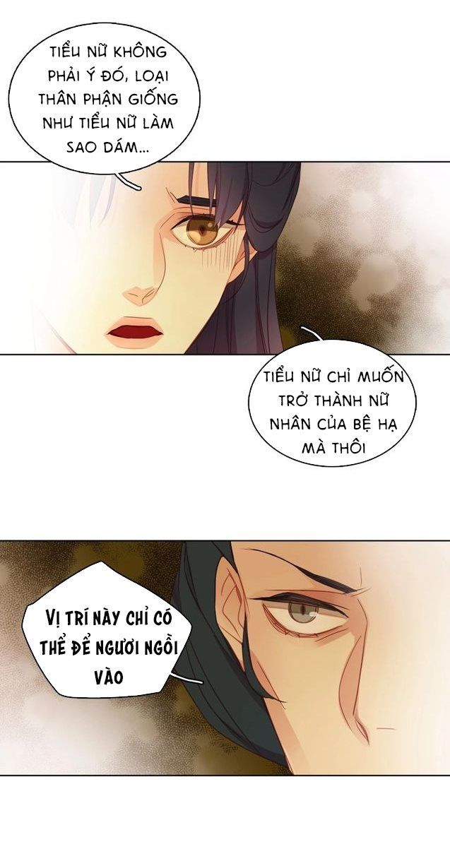 Ác Nữ Hoàng Hậu Chapter 89 - Trang 2