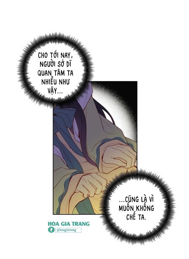 Ác Nữ Hoàng Hậu Chapter 89 - Trang 2