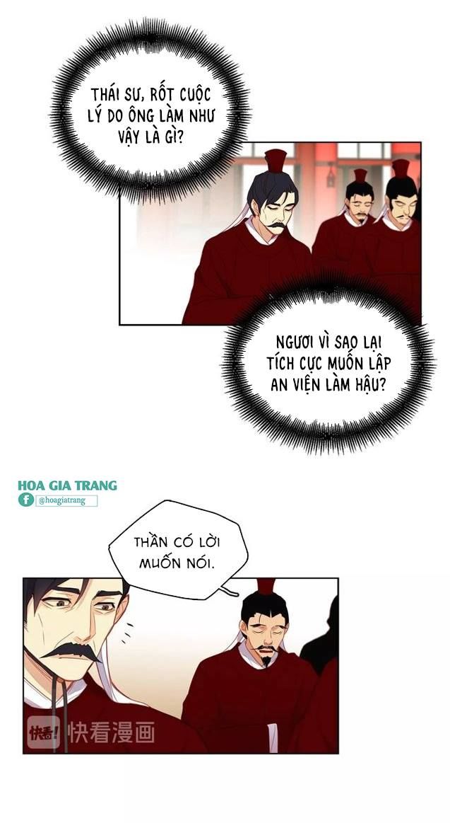 Ác Nữ Hoàng Hậu Chapter 89 - Trang 2