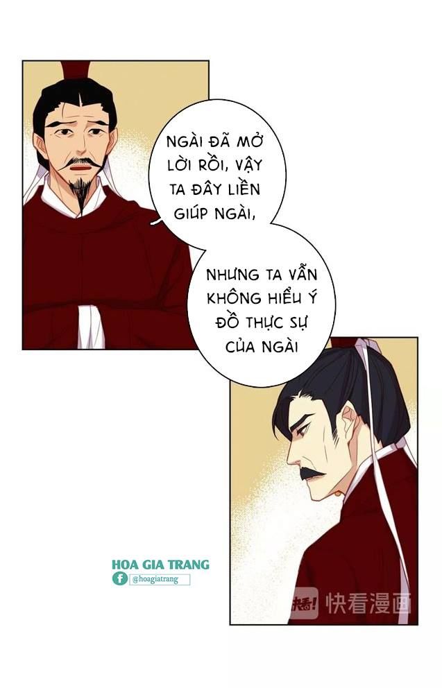 Ác Nữ Hoàng Hậu Chapter 89 - Trang 2