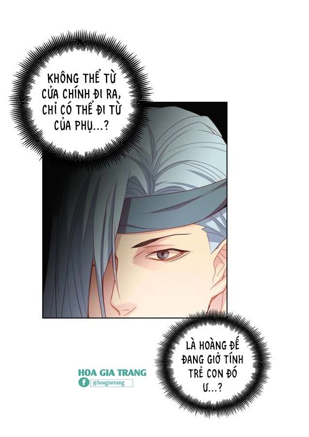 Ác Nữ Hoàng Hậu Chapter 89 - Trang 2