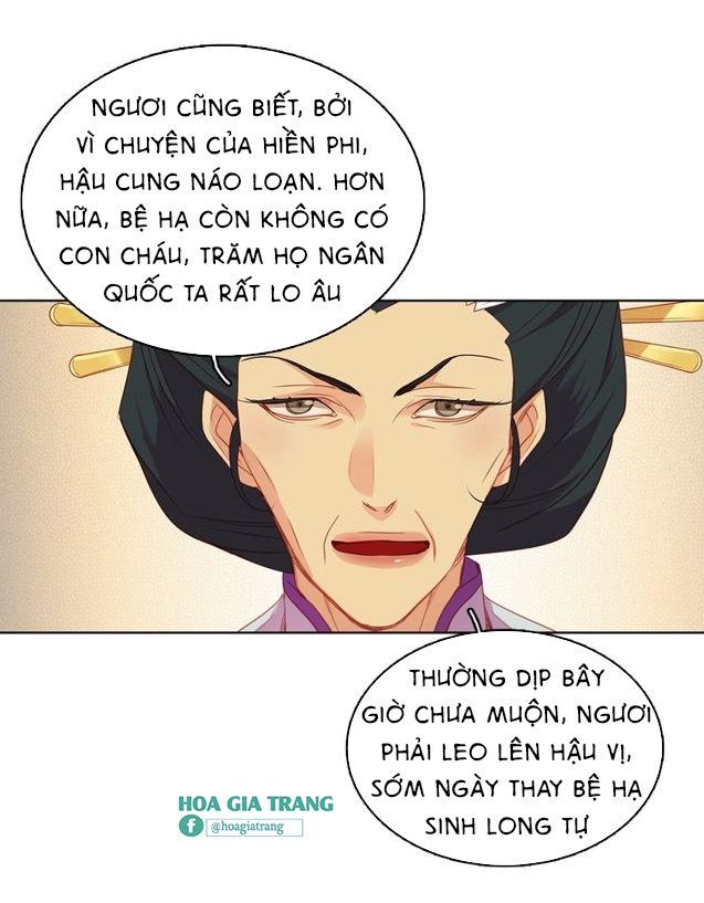 Ác Nữ Hoàng Hậu Chapter 89 - Trang 2