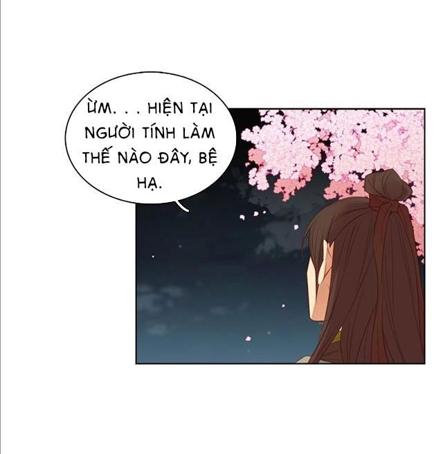 Ác Nữ Hoàng Hậu Chapter 88 - Trang 2