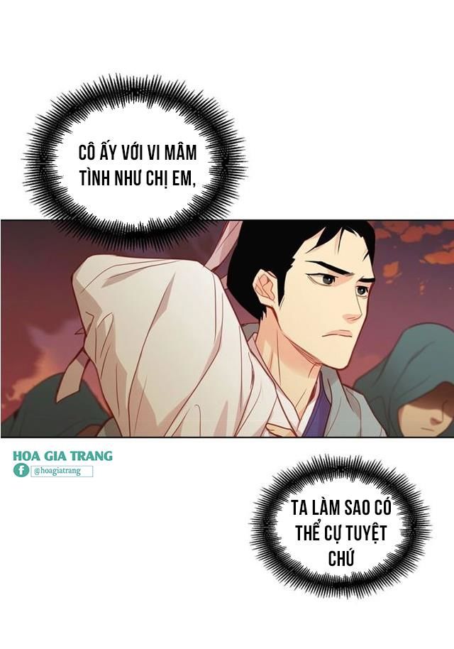 Ác Nữ Hoàng Hậu Chapter 87 - Trang 2