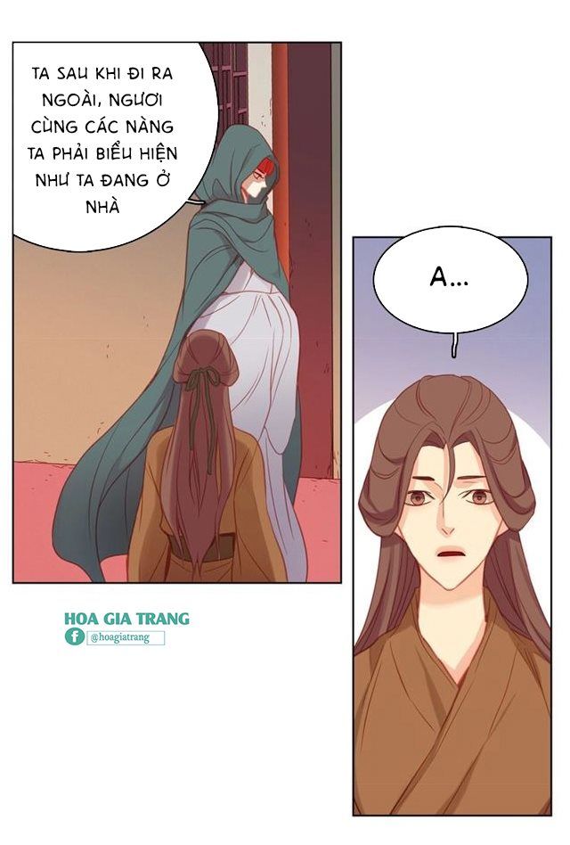 Ác Nữ Hoàng Hậu Chapter 87 - Trang 2