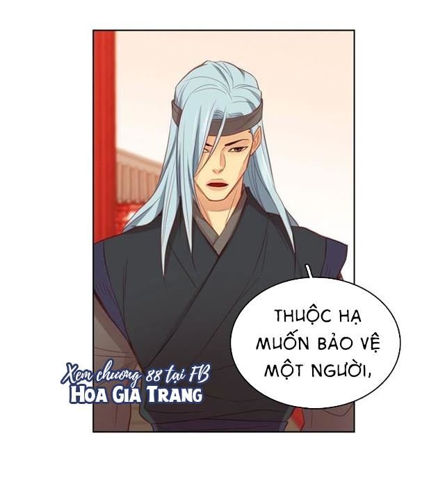 Ác Nữ Hoàng Hậu Chapter 87 - Trang 2