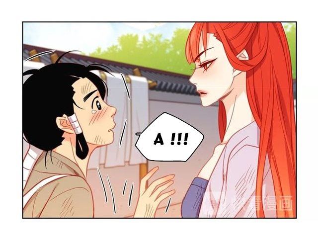 Ác Nữ Hoàng Hậu Chapter 87 - Trang 2