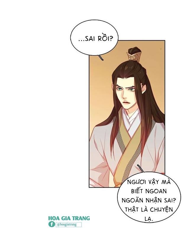 Ác Nữ Hoàng Hậu Chapter 86 - Trang 2