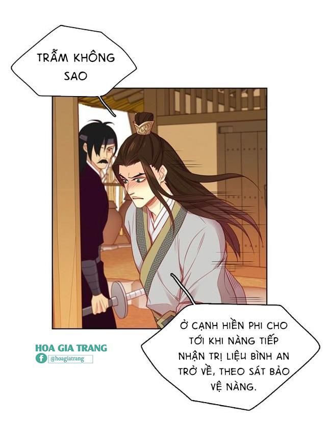 Ác Nữ Hoàng Hậu Chapter 86 - Trang 2