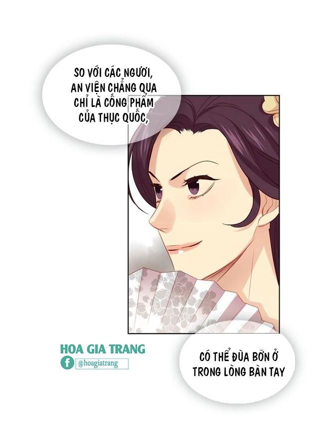 Ác Nữ Hoàng Hậu Chapter 85 - Trang 2