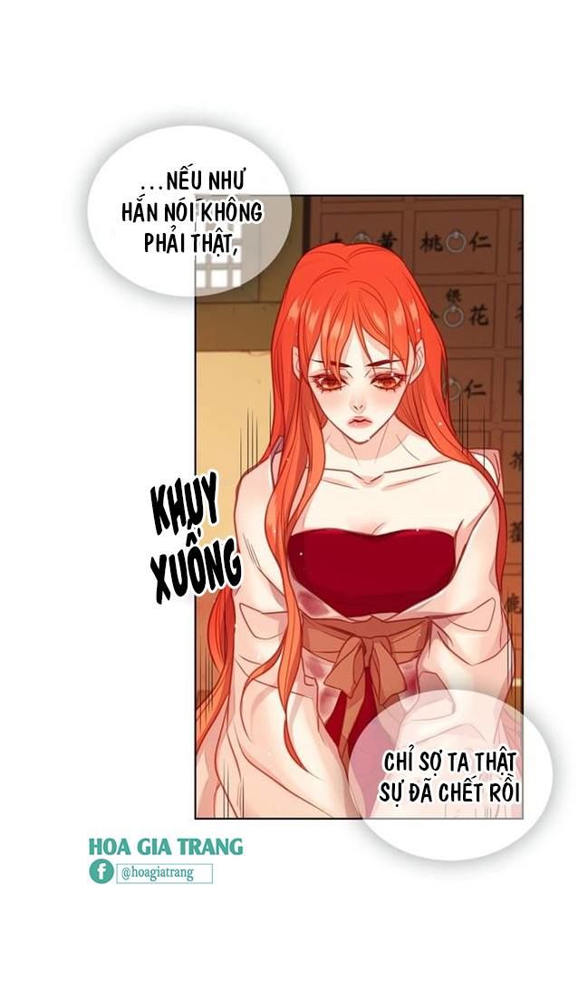 Ác Nữ Hoàng Hậu Chapter 85 - Trang 2