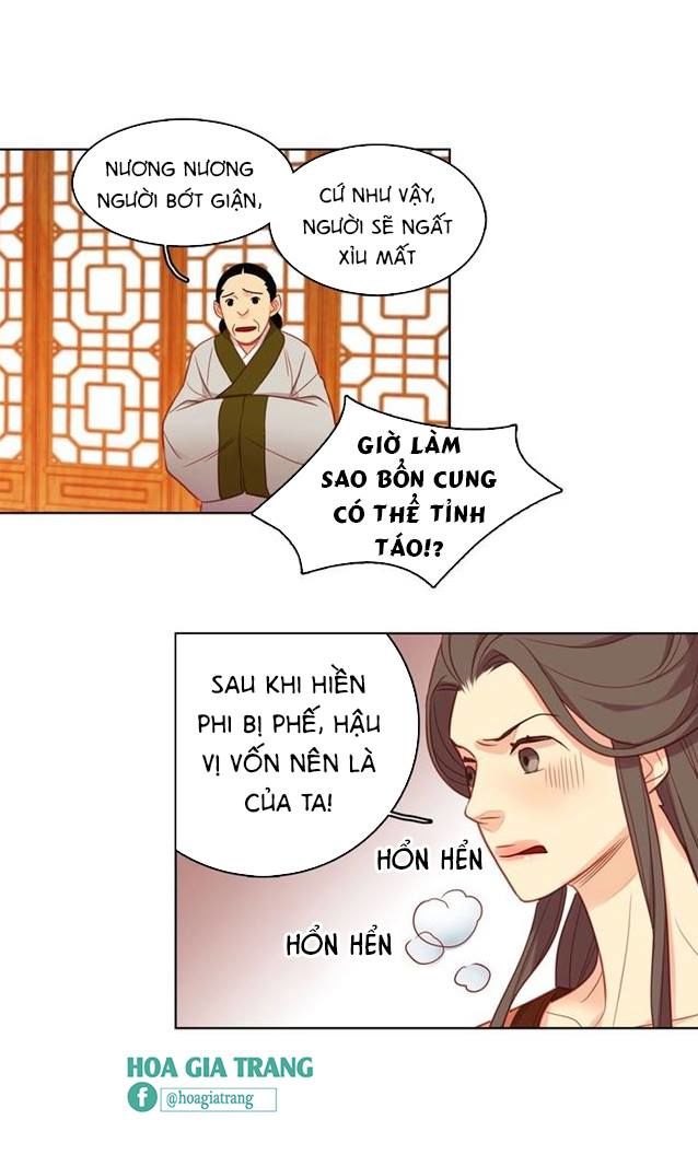 Ác Nữ Hoàng Hậu Chapter 85 - Trang 2