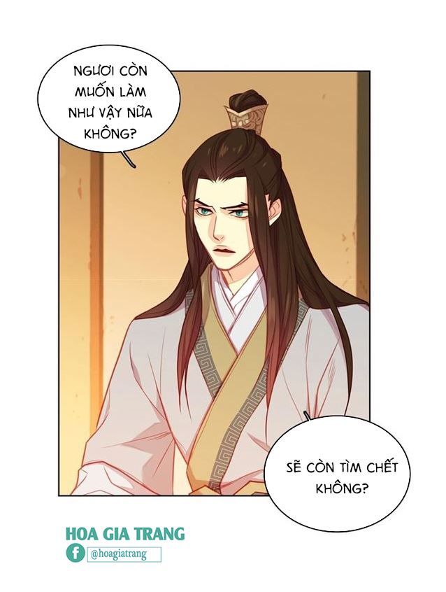 Ác Nữ Hoàng Hậu Chapter 85 - Trang 2