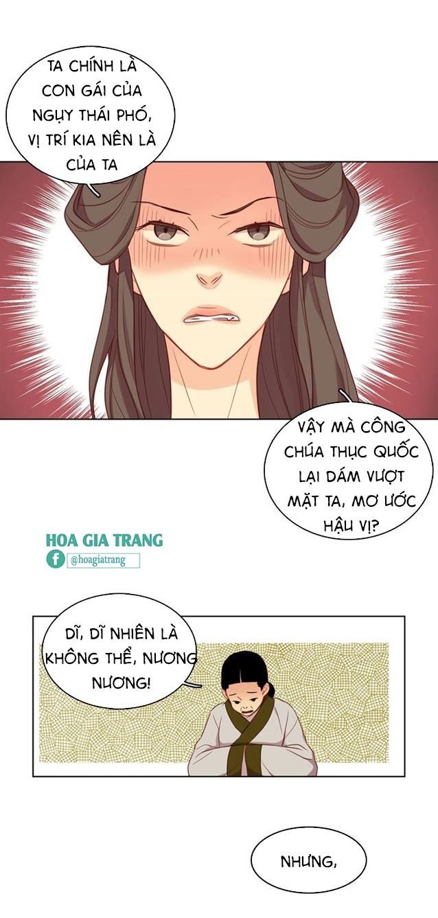 Ác Nữ Hoàng Hậu Chapter 85 - Trang 2