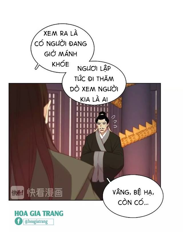 Ác Nữ Hoàng Hậu Chapter 84 - Trang 2