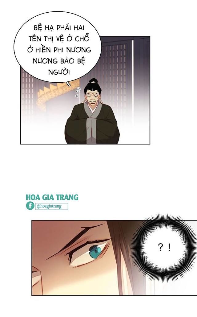 Ác Nữ Hoàng Hậu Chapter 84 - Trang 2