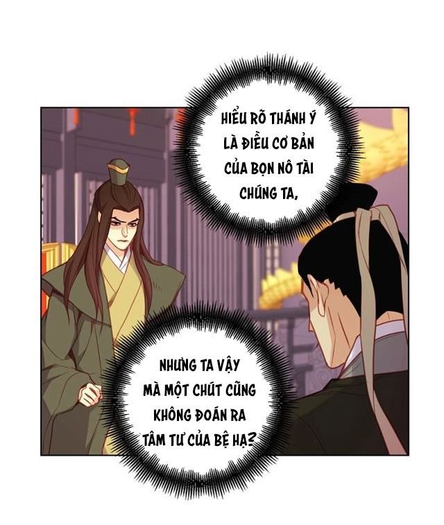 Ác Nữ Hoàng Hậu Chapter 84 - Trang 2