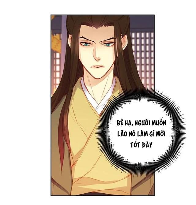 Ác Nữ Hoàng Hậu Chapter 84 - Trang 2