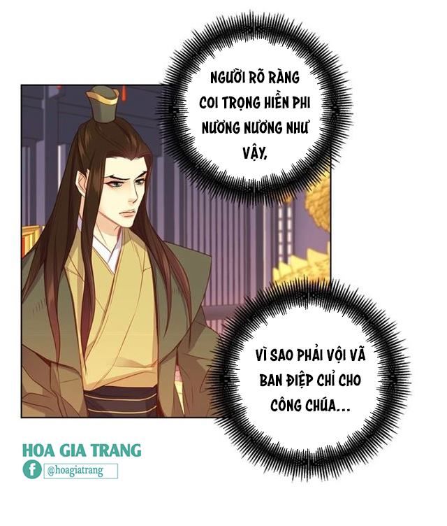 Ác Nữ Hoàng Hậu Chapter 84 - Trang 2