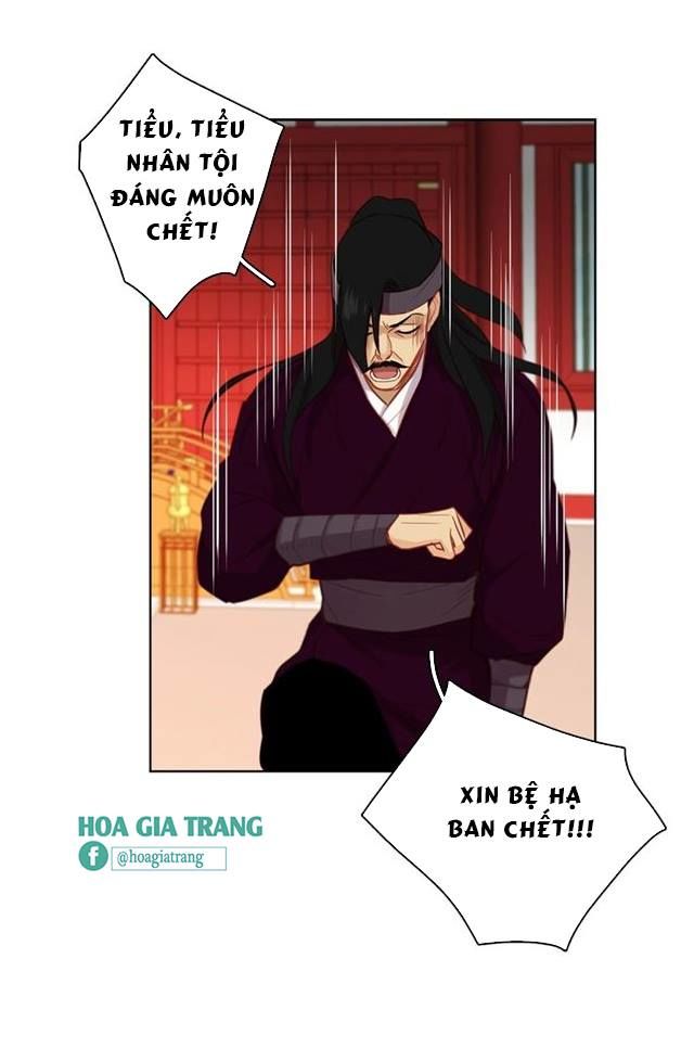 Ác Nữ Hoàng Hậu Chapter 84 - Trang 2