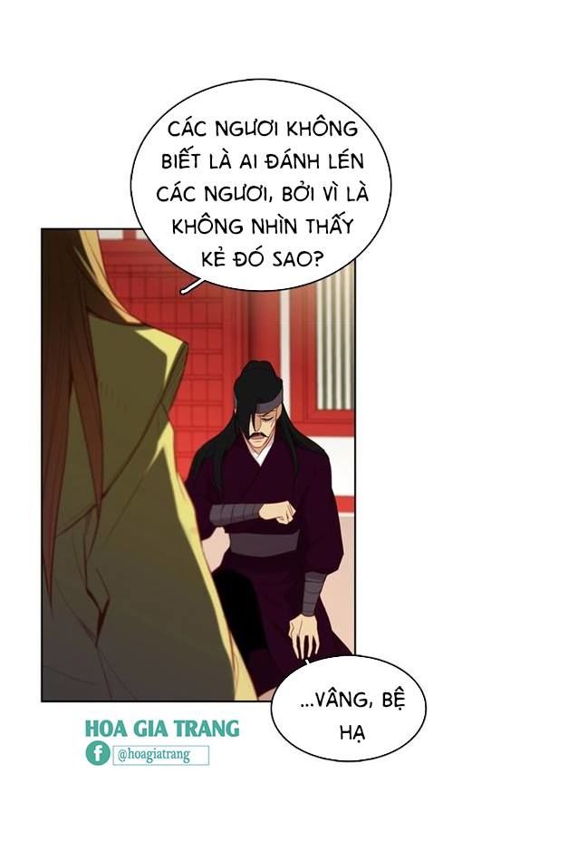 Ác Nữ Hoàng Hậu Chapter 84 - Trang 2