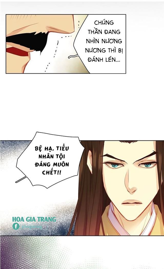 Ác Nữ Hoàng Hậu Chapter 84 - Trang 2