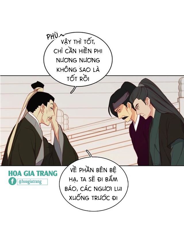 Ác Nữ Hoàng Hậu Chapter 84 - Trang 2