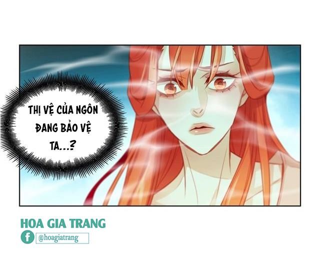 Ác Nữ Hoàng Hậu Chapter 84 - Trang 2